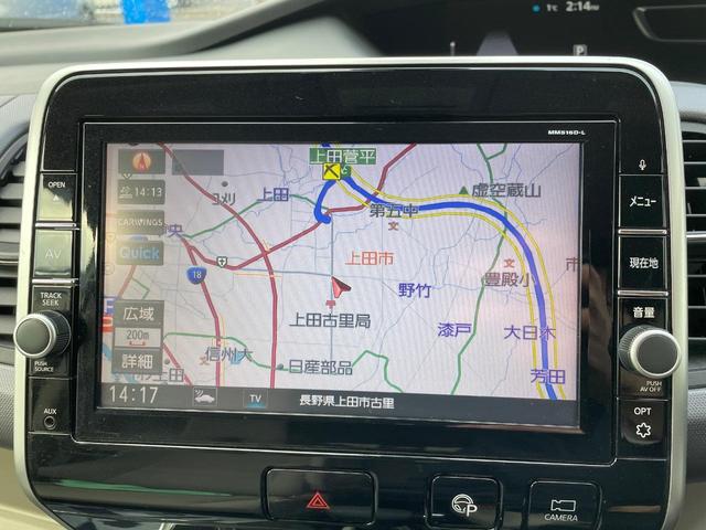 セレナ Ｘ　Ｖセレクション　後席モニター　純正９インチナビ　全周囲カメラ　エマージェンシーブレーキ　プロパイロット　スマートキー　ＬＥＤヘッド　ビルトインＥＴＣ　オートライト　オートエアコン　リアエアコン　Ｂｌｕｅｔｏｏｔｈ（31枚目）