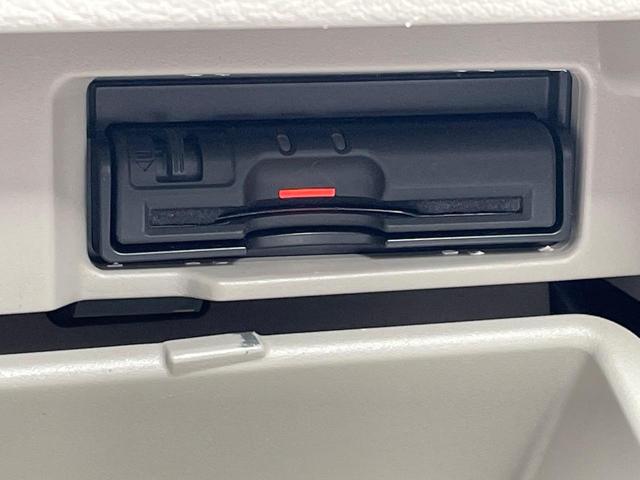 セレナ Ｘ　Ｖセレクション　後席モニター　純正９インチナビ　全周囲カメラ　エマージェンシーブレーキ　プロパイロット　スマートキー　ＬＥＤヘッド　ビルトインＥＴＣ　オートライト　オートエアコン　リアエアコン　Ｂｌｕｅｔｏｏｔｈ（36枚目）