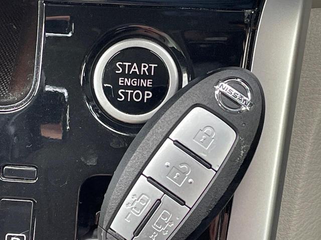 セレナ Ｘ　Ｖセレクション　後席モニター　純正９インチナビ　全周囲カメラ　エマージェンシーブレーキ　プロパイロット　スマートキー　ＬＥＤヘッド　ビルトインＥＴＣ　オートライト　オートエアコン　リアエアコン　Ｂｌｕｅｔｏｏｔｈ（41枚目）