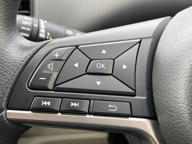 セレナ Ｘ　Ｖセレクション　後席モニター　純正９インチナビ　全周囲カメラ　エマージェンシーブレーキ　プロパイロット　スマートキー　ＬＥＤヘッド　ビルトインＥＴＣ　オートライト　オートエアコン　リアエアコン　Ｂｌｕｅｔｏｏｔｈ（42枚目）