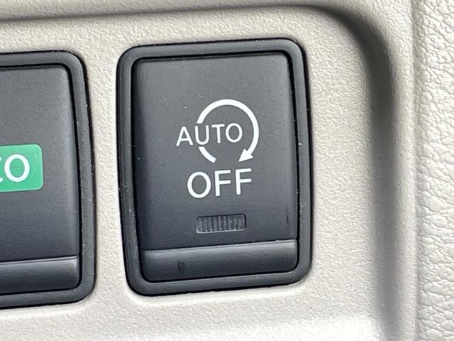 セレナ Ｘ　Ｖセレクション　後席モニター　純正９インチナビ　全周囲カメラ　エマージェンシーブレーキ　プロパイロット　スマートキー　ＬＥＤヘッド　ビルトインＥＴＣ　オートライト　オートエアコン　リアエアコン　Ｂｌｕｅｔｏｏｔｈ（43枚目）