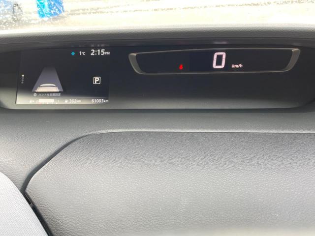 セレナ Ｘ　Ｖセレクション　後席モニター　純正９インチナビ　全周囲カメラ　エマージェンシーブレーキ　プロパイロット　スマートキー　ＬＥＤヘッド　ビルトインＥＴＣ　オートライト　オートエアコン　リアエアコン　Ｂｌｕｅｔｏｏｔｈ（45枚目）