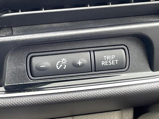 セレナ Ｘ　Ｖセレクション　後席モニター　純正９インチナビ　全周囲カメラ　エマージェンシーブレーキ　プロパイロット　スマートキー　ＬＥＤヘッド　ビルトインＥＴＣ　オートライト　オートエアコン　リアエアコン　Ｂｌｕｅｔｏｏｔｈ（59枚目）