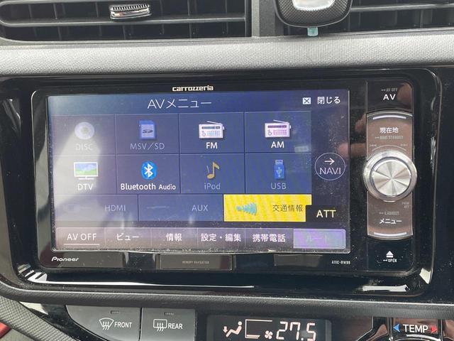 アクア Ｓ　ＳＤナビ　バックカメラ　セーフティセンス　スマートキー　シートヒーター　ＥＴＣ　オートライト　オートエアコン　Ｂｌｕｅｔｏｏｔｈ　ＣＤ　ＤＶＤ再生　フルセグ（26枚目）