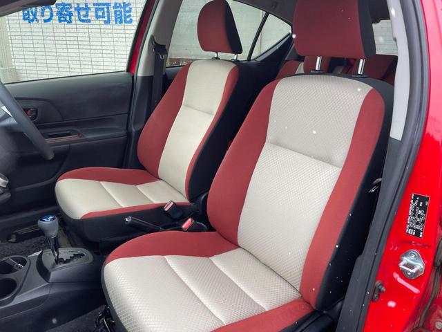 アクア Ｓ　ＳＤナビ　バックカメラ　セーフティセンス　スマートキー　シートヒーター　ＥＴＣ　オートライト　オートエアコン　Ｂｌｕｅｔｏｏｔｈ　ＣＤ　ＤＶＤ再生　フルセグ（44枚目）