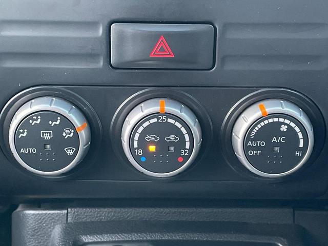 �y�I�[�g�G�A�R���z��x���D�݂̉��x�ɐݒ肷��΁A�ԓ��̉��x�����m�����ʂ≷�x�������Œ����B�����c�����c�Ɖ��x���X�C�b�`���������K�v�͂���܂���B���K�Ȏԓ���Ԃɂ͕K�{�̋@�\�ł��ˁ�