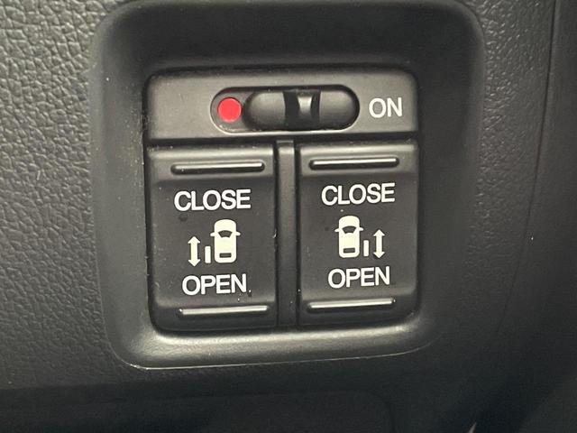 �y�����p���[�X���C�h�h�A�z�X�}�[�g�L�[��^�]�Ȃ̃X�C�b�`�Ō�ȗ����X���C�h�h�A�̊J���\���d��������͂����ăh�A���J����K�v�������A�����Ȃ��q�l�ł��ȒP�ɊJ���߂ł����K�ł���