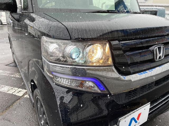 �y�g�h�c�w�b�h���C�g�z���ɖ��邭�O�����Ƃ炵�Ă����̂ŁA���V����Ԃ̑��s�������E�ǍD�ň��S���Ă���肢�������܂��B