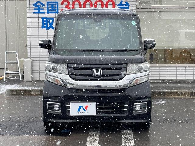 ���Ђł́A�S�ԁw�C�����Ȃ��x�̂��Ԃ̂ݎ�舵���Ă���܂��B��C�o�C���[�ɂ�錵�I�����d����̌�A���Ɍ�̎ԗ��`�F�b�N���s���A�l�N�X�e�[�W���F�肵�����i���Ȓ��ÎԂ����񋟂��Ă���܂��B