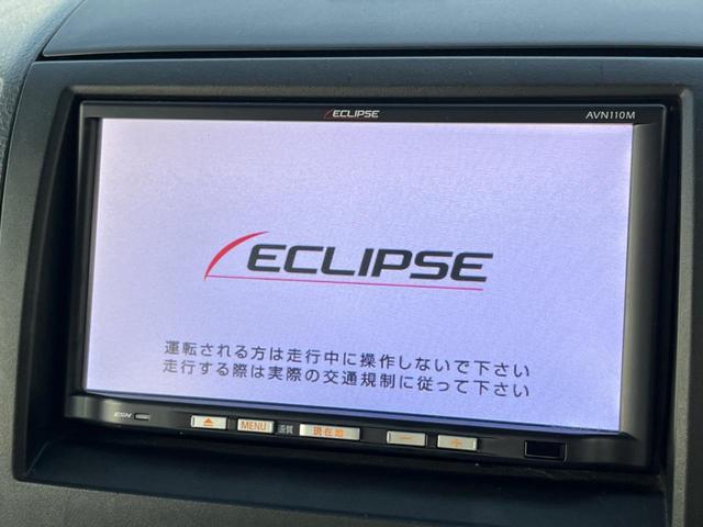 �y�i�r�Q�[�V�����z�g���₷���i�r�ŖړI�n�܂ł�������ē����Ă���܂��B�e��I�[�f�B�I�Đ��@�\���[�����Ă���A���Ԃ̉^�]������Ɋy�����Ȃ�܂��I�I