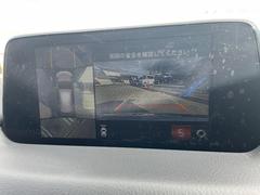 �ڣ�������ӥ塼��˥��������ѤΥ����ˤ�ꡢ�夫�鸫���������褦�ʻ����ǣ������٥���ޤμ��Ϥ��ǧ���뤳�Ȥ��Ǥ��ޤ��������ʬ���ǧ���䤹�����������Ǥ��ڤ��֤�����֤⥹�ࡼ���˹Ԥ��ޤ��� 4