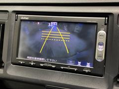 �ڥХå���������ֻ��˸������ꥢ�륿��������ǳ�ǧ�Ǥ��ޤ����緿���Ȼ��ߤ�Ω����־�Ǥ���ֻ��䡢��֤ΥХå��������������ž������˴ؤ�餺������ɬ�ܤȤʤä������ΤҤȤĤǤ��� 4