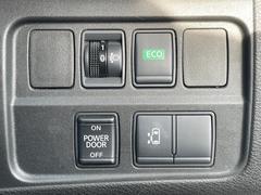 �ڥѥ���饤�ɥɥ��ۥ��ޡ��ȥ����䱿ž�ʤΥ����å��ǥ��饤�ɥɥ��γ��Ĥ���ǽ����ư�������Ϥ�����ƥɥ��򳫤���ɬ�פ�̵���������������ͤǤ⡢�Ť���ʪ����äƤ������饯�˳����Ĥ�Ǥ��ޤ��� 6