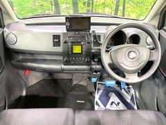 ���롼�����߸˿��󣳣����������桪������η���Ź����᡼�������ּ���鷺���Ҳ�����Τǡ����ʤ��˥ԥå���Τ��֤����Ĥ���Ϥ��Ǥ����ޤ��Ϥ��䤤��碌�������� 2