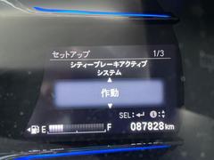 �ڥ��ƥ��֥졼�������ƥ��֥����ƥ����®������������μ�ξ����ǧ���������ͤ������ʻ��Ϸ���ȥ֥졼���Ǿ��Ͳ�����ﳲ�ڸ��򥢥����ȡ��������˥ɥ饤�֤򤪳ڤ��ߤ��������ޤ��� 3