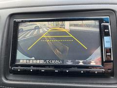 �ڥХå���������ֻ��˸������ꥢ�륿��������ǳ�ǧ�Ǥ��ޤ����緿���Ȼ��ߤ�Ω����־�Ǥ���ֻ��䡢��֤ΥХå��������������ž������˴ؤ�餺������ɬ�ܤȤʤä������ΤҤȤĤǤ��� 6