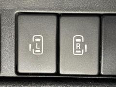 ��ξ¦�ѥ���饤�ɥɥ��ۥ��ޡ��ȥ����䱿ž�ʤΥ����å��Ǹ���ξ¦���饤�ɥɥ��γ��Ĥ���ǽ����ư�������Ϥ�����ƥɥ��򳫤���ɬ�פ�̵���������ʤ����ͤǤ��ñ�˳����Ĥ�Ǥ���Ŭ�Ǥ��� 5