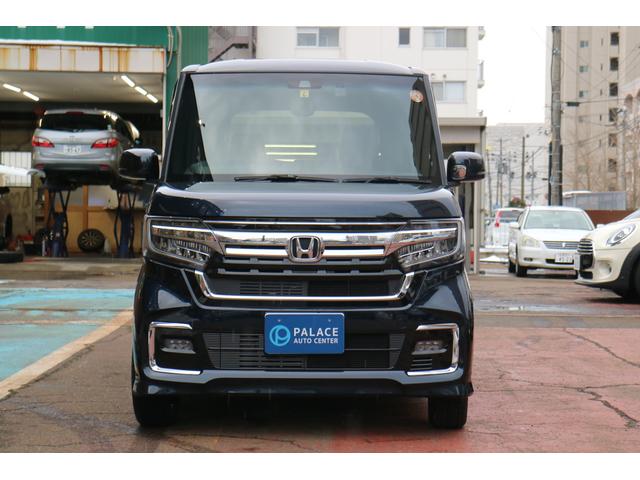 ホンダ n boxカスタム l 純正ナビ バックカメラ パワースライドドア etc ドライブレコーダー ワンオーナー 192 0万円 令和3年 21年 新潟県 中古車 価格 Com ホンダ n boxカスタム l 純正ナビ バックカメラ パワースライドドア etc ドライブレコーダー ワンオーナー 192 0万円 令和3年 21年 新潟県 中古車 価格 Com