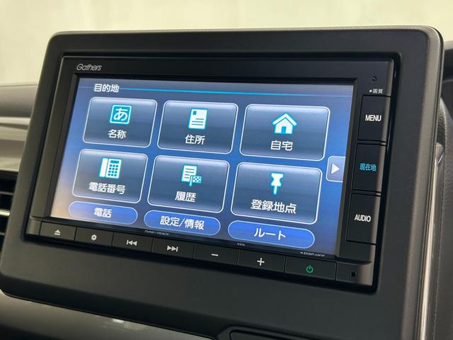 N-BOXカスタム L ナビ(Bluetoothオーディオ付き、CD再生可能) リアカメラ(36枚目)