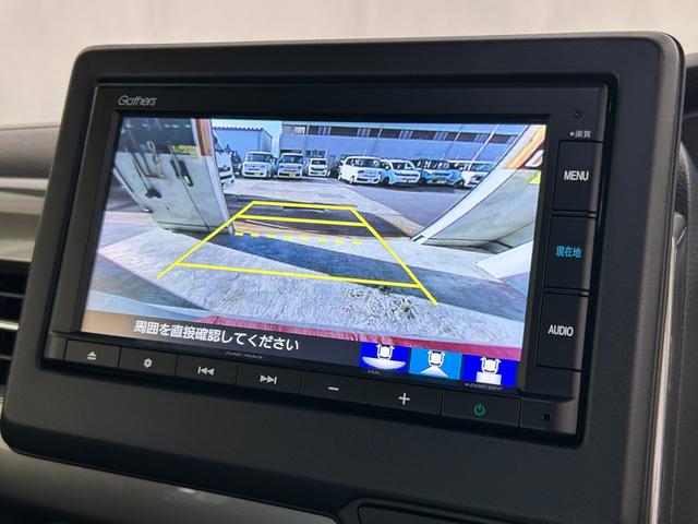 N-BOXカスタム L ナビ(Bluetoothオーディオ付き、CD再生可能) リアカメラ(40枚目)