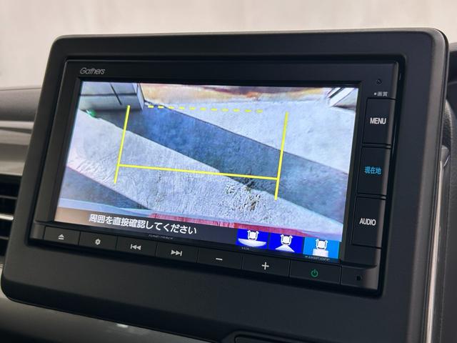N-BOXカスタム L ナビ(Bluetoothオーディオ付き、CD再生可能) リアカメラ(41枚目)