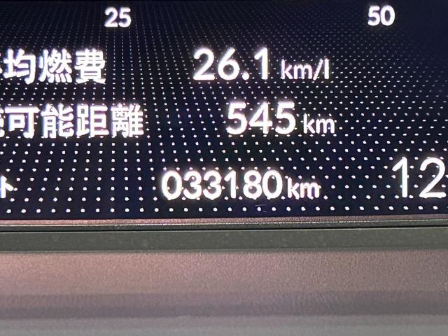 フィット e:HEVホーム ナビ(Bluetoothオーディオ対応) ETC リアカメラ ドラレコ前後(社外品)(17枚目)