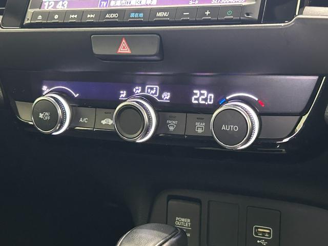 フィット e:HEVホーム ナビ(Bluetoothオーディオ対応) ETC リアカメラ ドラレコ前後(社外品)(29枚目)