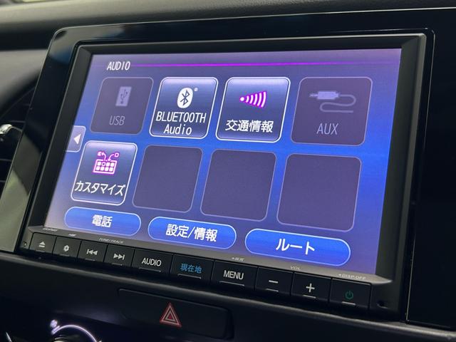 フィット e:HEVホーム ナビ(Bluetoothオーディオ対応) ETC リアカメラ ドラレコ前後(社外品)(39枚目)