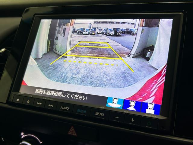 フィット e:HEVホーム ナビ(Bluetoothオーディオ対応) ETC リアカメラ ドラレコ前後(社外品)(41枚目)