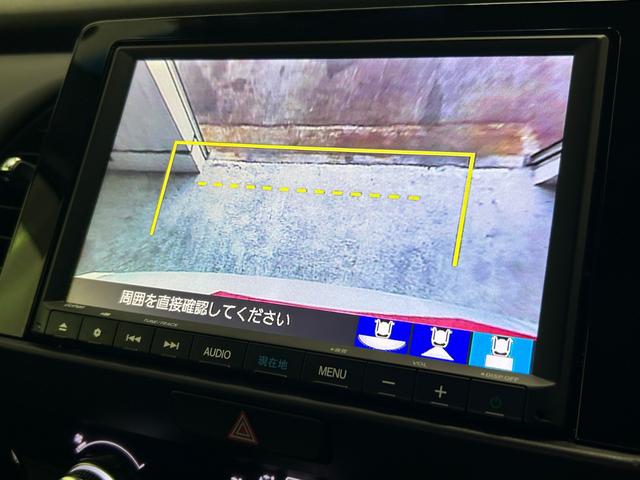 フィット e:HEVホーム ナビ(Bluetoothオーディオ対応) ETC リアカメラ ドラレコ前後(社外品)(43枚目)