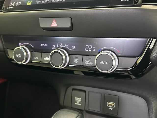 フィット e:HEVホーム ナビ(Bluetoothオーディオ対応) リアカメラ ドラレコ前後 リアカメラアンシン(29枚目)