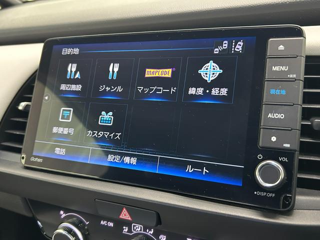フィット e:HEVホーム ナビ(Bluetoothオーディオ対応) リアカメラ ドラレコ前後 リアカメラアンシン(40枚目)