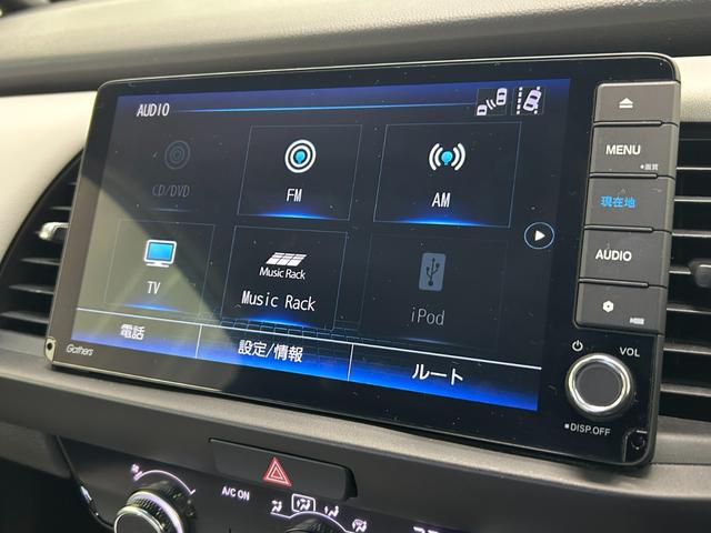 フィット e:HEVホーム ナビ(Bluetoothオーディオ対応) リアカメラ ドラレコ前後 リアカメラアンシン(41枚目)