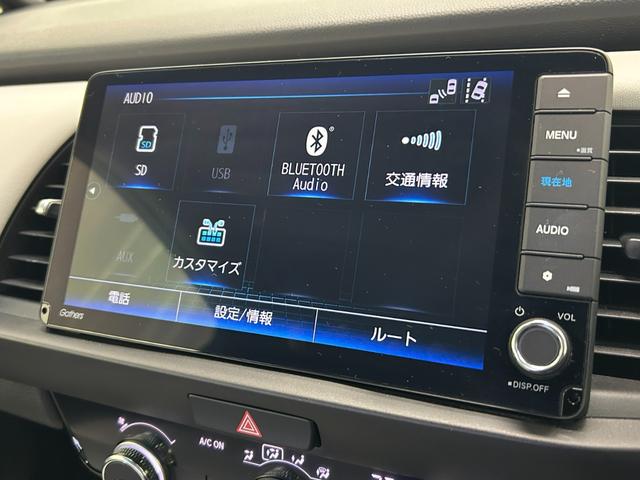 フィット e:HEVホーム ナビ(Bluetoothオーディオ対応) リアカメラ ドラレコ前後 リアカメラアンシン(42枚目)