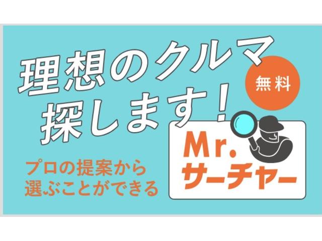 S LEDエディション TVナビ Bカメラ LEDライト スマートキー ETC 純正AW(30枚目)