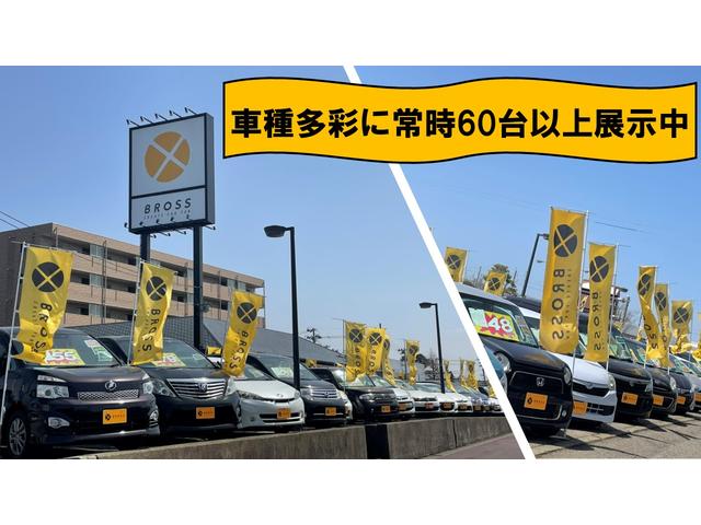 S LEDエディション TVナビ Bカメラ LEDライト スマートキー ETC 純正AW(37枚目)