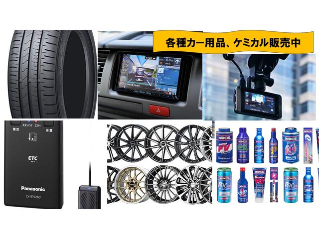 Ｘ　関東仕入　純正ナビ　ワンセグＴＶ　プッシュスタート　ＩＳＯＦＩＸ(37枚目)