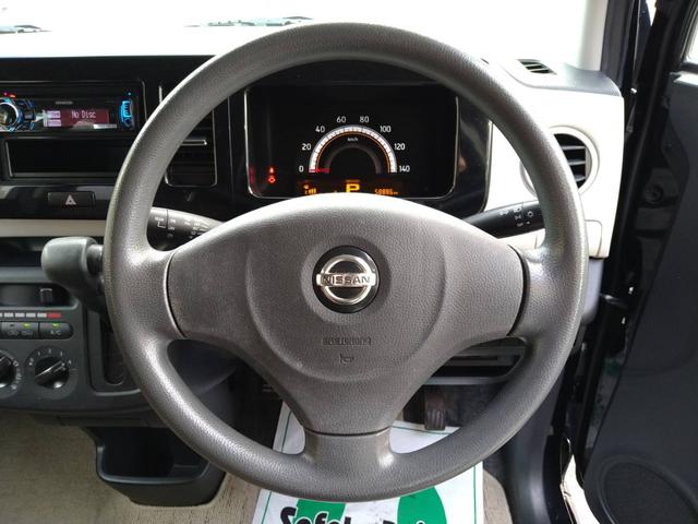 モコ Ｓ　関東仕入　ＥＴＣ　スマートキー　プッシュスタート　ＡＢＳ　ＩＳＯＦＩＸ　ＣＤ　ＡＵＸ　ＵＳＢ（16枚目）