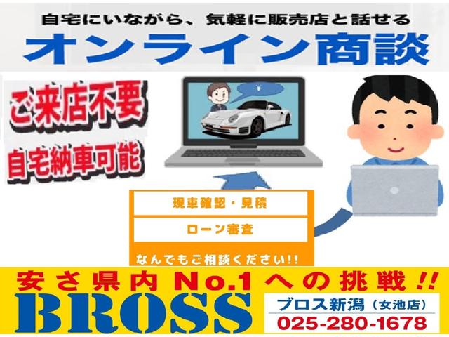 モコ Ｓ　関東仕入　ＥＴＣ　スマートキー　プッシュスタート　ＡＢＳ　ＩＳＯＦＩＸ　ＣＤ　ＡＵＸ　ＵＳＢ（27枚目）