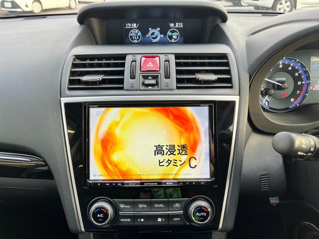 レヴォーグ １．６ＧＴアイサイト　自社買取車　ワンオーナー　アイサイトＶｅｒ３　社外８型ナビＴＶ　Ｂカメラ　ＢＴ　純正ＡＷ　ＬＥＤヘッドライト　パワーシート　ＥＴＣ（17枚目）