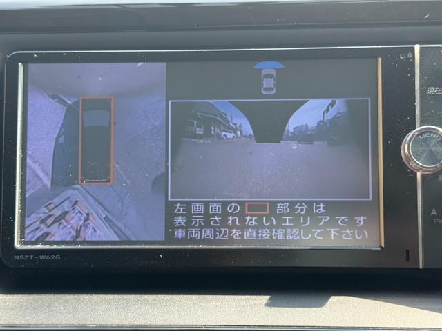 エスクァイア ハイブリッドＧｉ　関東仕入　雹害　純正ナビフルセグＴＶ　ＢＴ　全周囲モニタ　両側パワスラ　黒革シート　シートヒーター　クルコン　ドラレコ前後　ＥＴＣ　ウッドコンビハンドル　ＬＥＤヘッドライト（22枚目）