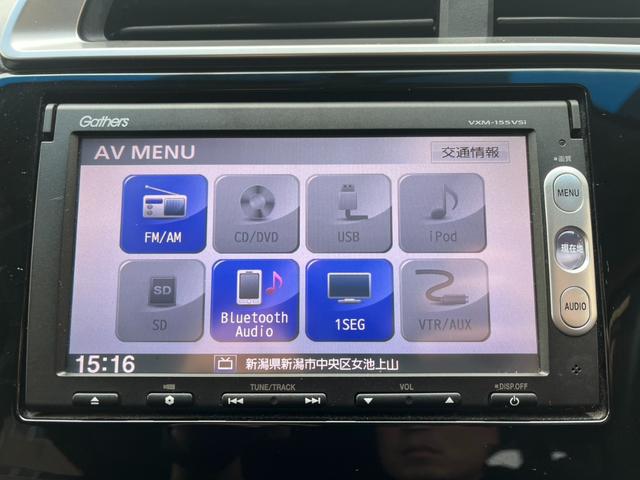 フィットハイブリッド Ｆパッケージ　関東仕入　雹害　ワンオーナー　ナビＴＶ　Ｂカメラ　Ｂｌｕｅｔｏｏｔｈ　ステアリングスイッチ　スマートキー（14枚目）