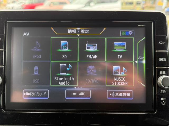 ルークス ハイウェイスター　Ｘ　関東仕入　雹害　純正９インチナビ　フルセグＴＶ　全周囲カメラ　衝突軽減ブレーキ　両側パワスラ　天井サーキュレーター　純正ドラレコ　ＬＥＤヘッドライト　スマートキー（19枚目）