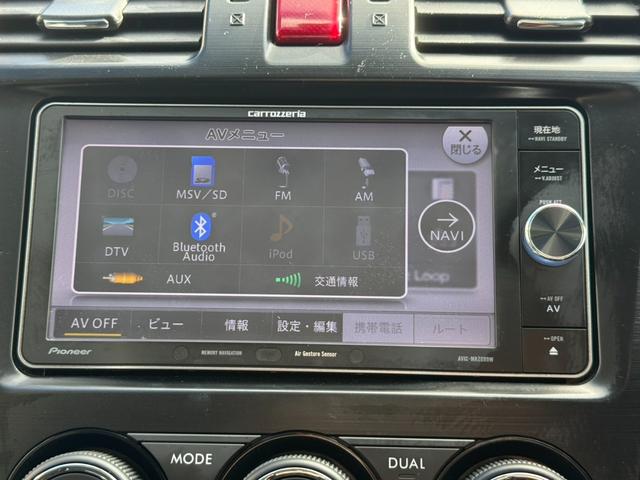 インプレッサスポーツ 2.0iアイサイト 自社買取 4WD 純正ナビTV BT Bカメラ クルコン アイサイト ETC スペアキー(22枚目)