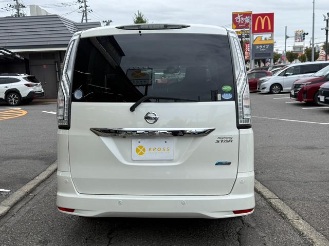 セレナ ハイウェイスター Vセレクション+セーフティ SHV 関東仕入 ナビTV Bカメラ アラウンドビューモニター ETC エマージェンシーブレーキ レーンキープアシスト クリアランスソナー クルーズコントロール 両側電動スライドドア LEDヘッドライト(7枚目)