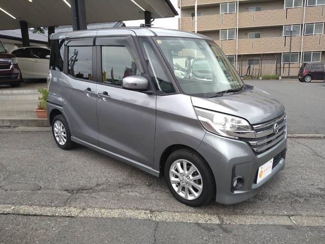 デイズルークス ハイウェイスター X 関東仕入 雹害 社外ナビTV Bカメラ アラウンドビューモニター エマージェンシーブレーキ 電動スライドドア ロールサンシェイド シーリングファン ディスチャージヘッドライト 15インチアルミ(3枚目)