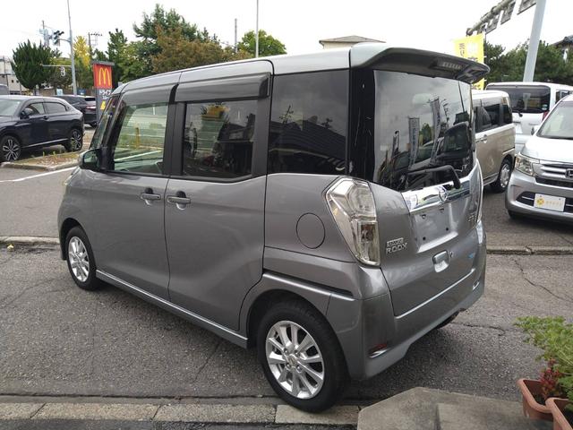 デイズルークス ハイウェイスター X 関東仕入 雹害 社外ナビTV Bカメラ アラウンドビューモニター エマージェンシーブレーキ 電動スライドドア ロールサンシェイド シーリングファン ディスチャージヘッドライト 15インチアルミ(7枚目)