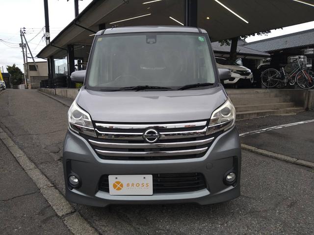 デイズルークス ハイウェイスター X 関東仕入 雹害 社外ナビTV Bカメラ アラウンドビューモニター エマージェンシーブレーキ 電動スライドドア ロールサンシェイド シーリングファン ディスチャージヘッドライト 15インチアルミ(9枚目)