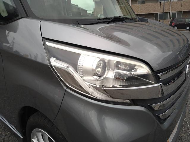 デイズルークス ハイウェイスター X 関東仕入 雹害 社外ナビTV Bカメラ アラウンドビューモニター エマージェンシーブレーキ 電動スライドドア ロールサンシェイド シーリングファン ディスチャージヘッドライト 15インチアルミ(10枚目)