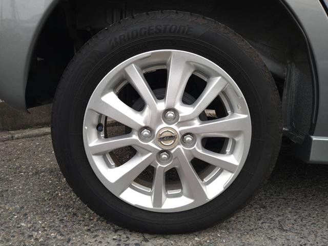 デイズルークス ハイウェイスター X 関東仕入 雹害 社外ナビTV Bカメラ アラウンドビューモニター エマージェンシーブレーキ 電動スライドドア ロールサンシェイド シーリングファン ディスチャージヘッドライト 15インチアルミ(11枚目)